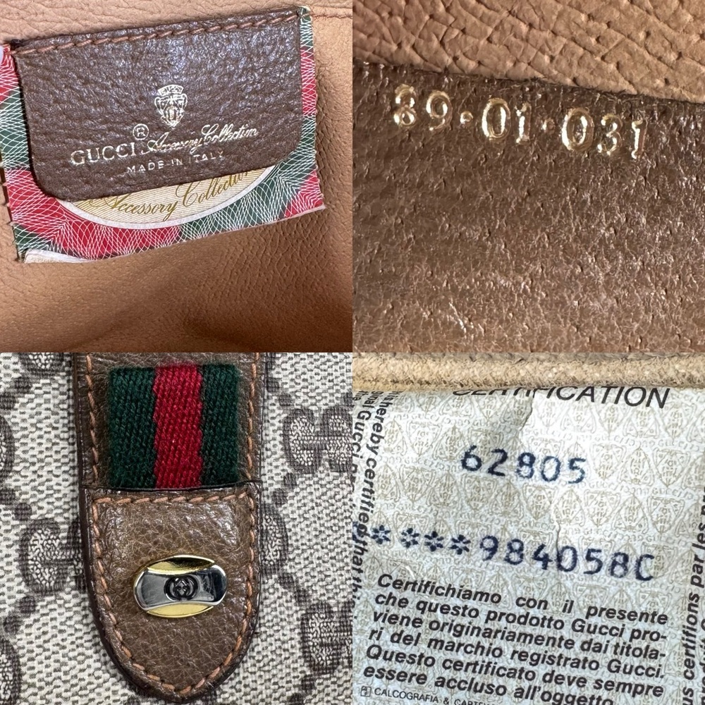 Gucci Large Ophidia Sherry Line Supreme GG Monogram Clutch/crossbody bag - Picture 7 of 16